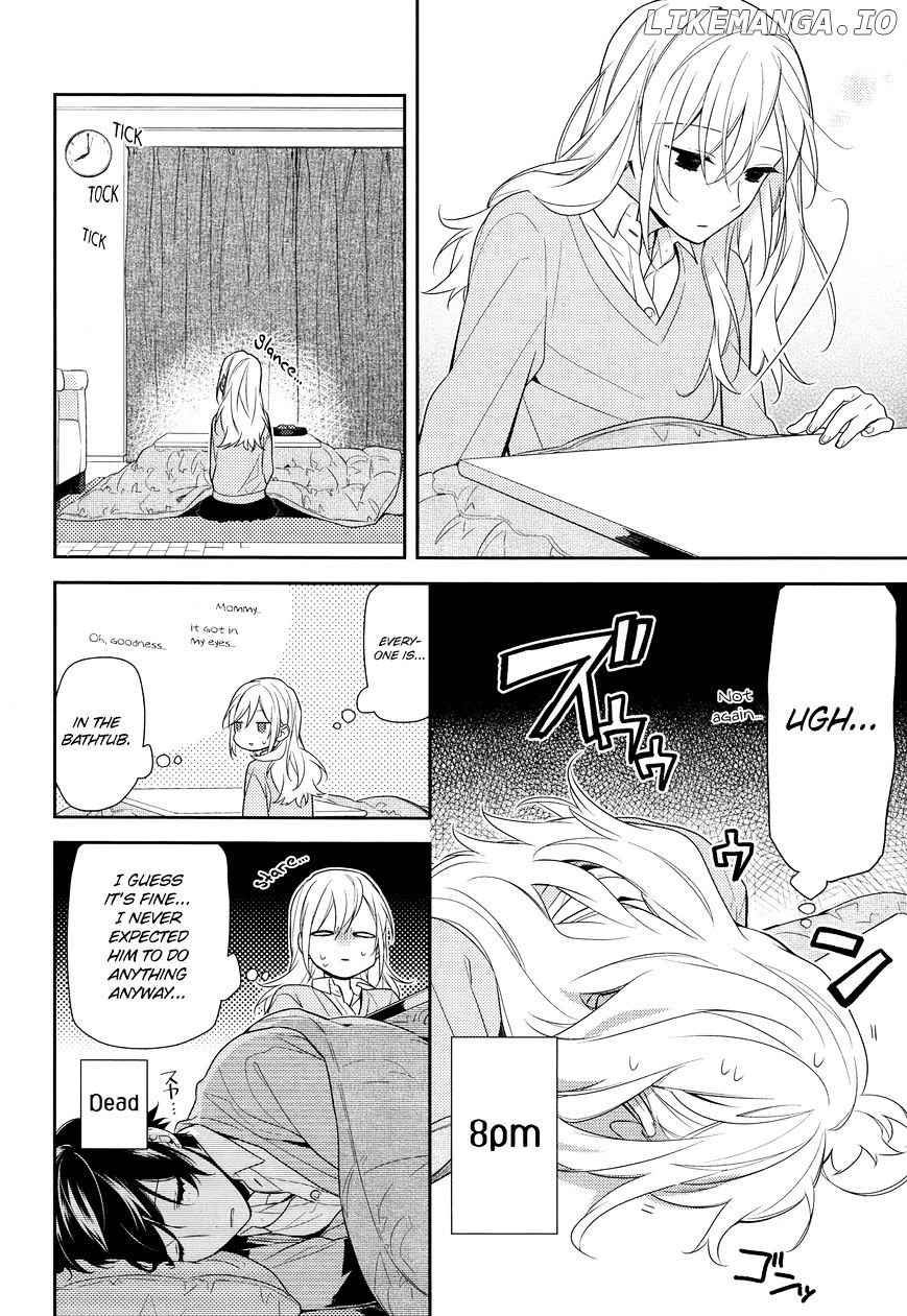 Horimiya, Chapter 60 image 15